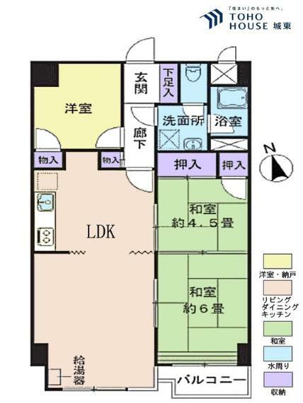 ワコー徳丸マンション(3LDK) 2階の間取り図