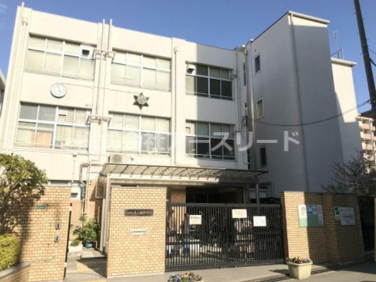 【中学校】大阪市立東三国中学校まで324m