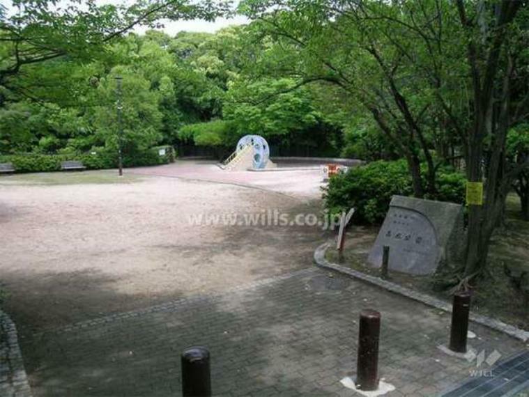 高塚公園の外観
