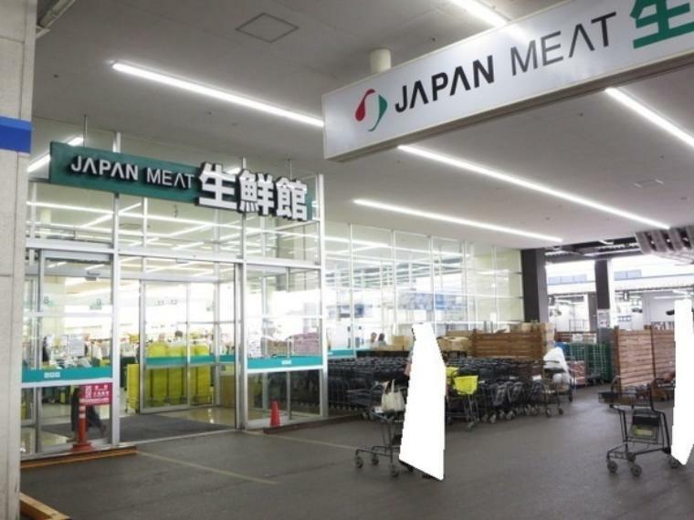 ジャパンミート生鮮館瑞穂店 食べ盛り、伸び盛りのファミリーにうれしいスーパーです<BR/>（ジョイフル本田と同じ敷地にあります）