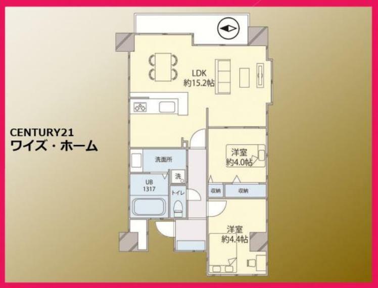 アートコート菊川(2LDK) 5階の間取り図