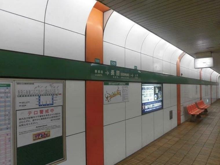 長田駅（神戸地下鉄 山手線） 徒歩10分。