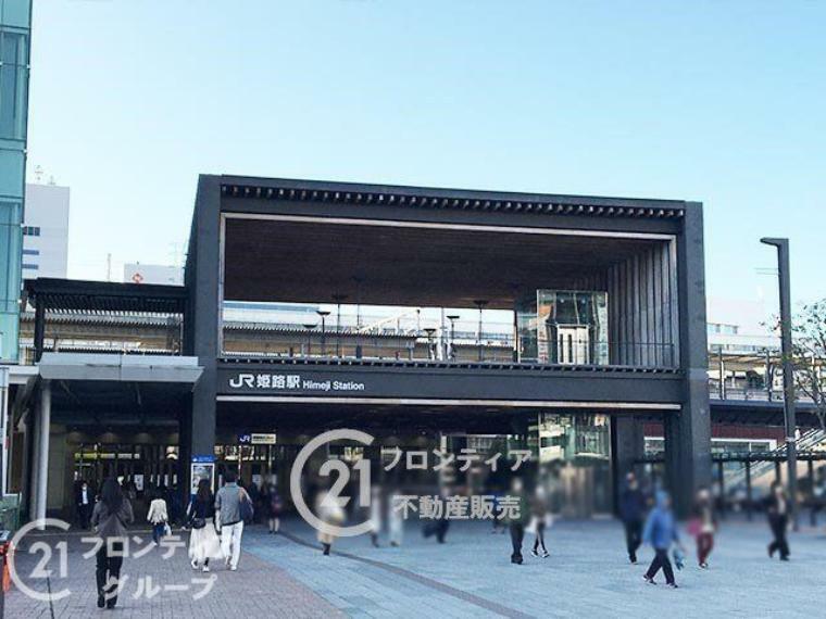 姫路駅（JR西日本 山陽新幹線） 徒歩21分。