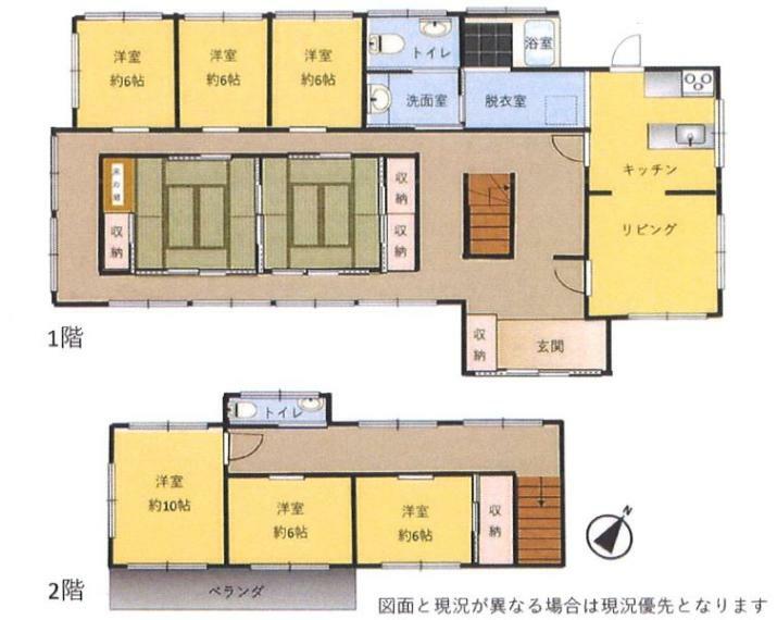 足柄上郡開成町牛島(5LDK)の内観