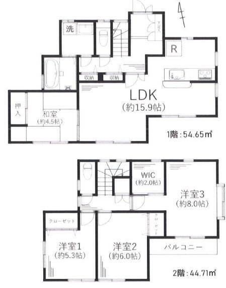 厚木市上荻野(4LDK)の内観