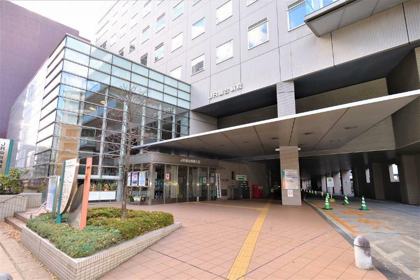JR仙台病院