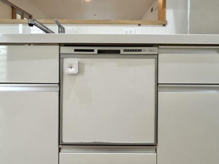 【現況写真】食器洗機