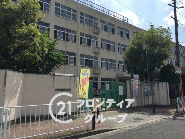 東大阪市立八戸の里東小学校 徒歩11分。