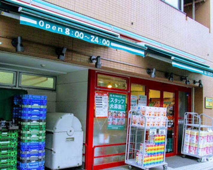 【スーパー】まいばすけっと 新宿原町3丁目店まで288m