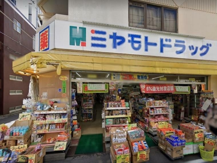 昔から営業している老舗。お店の方は皆さん親切な方ばかりです。