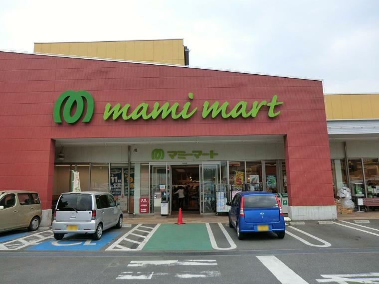 マミーマート武蔵丘店