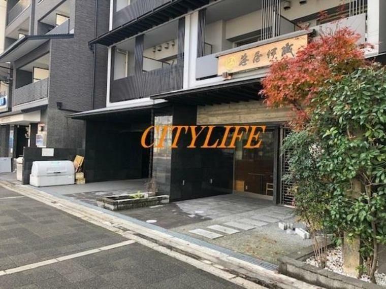 レジデンス京都ゲートシティ(1K) 5階のその他画像