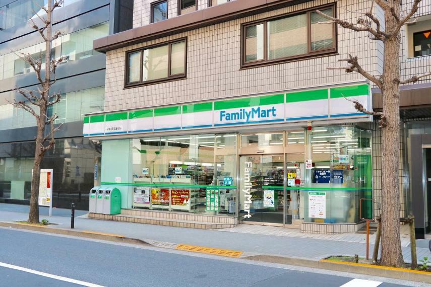 ファミリーマート 紀尾井町三番地店