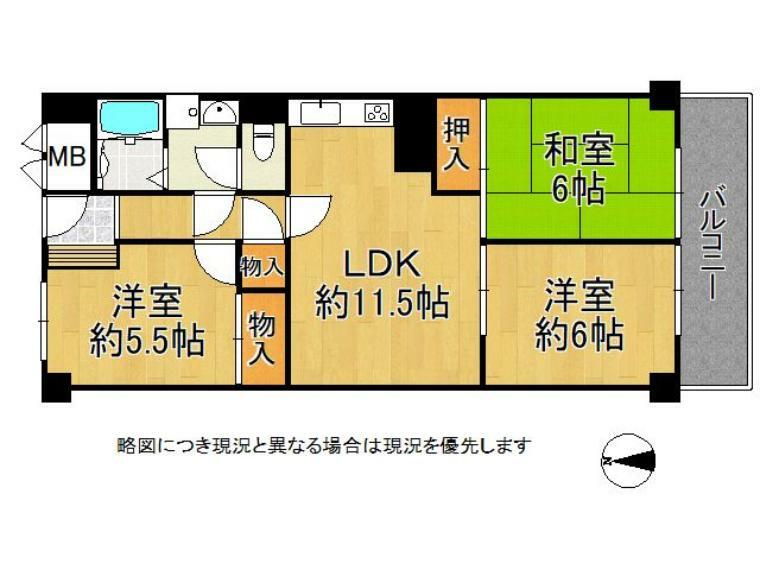 久宝寺グリーンマンション(3LDK) 4階の間取り図