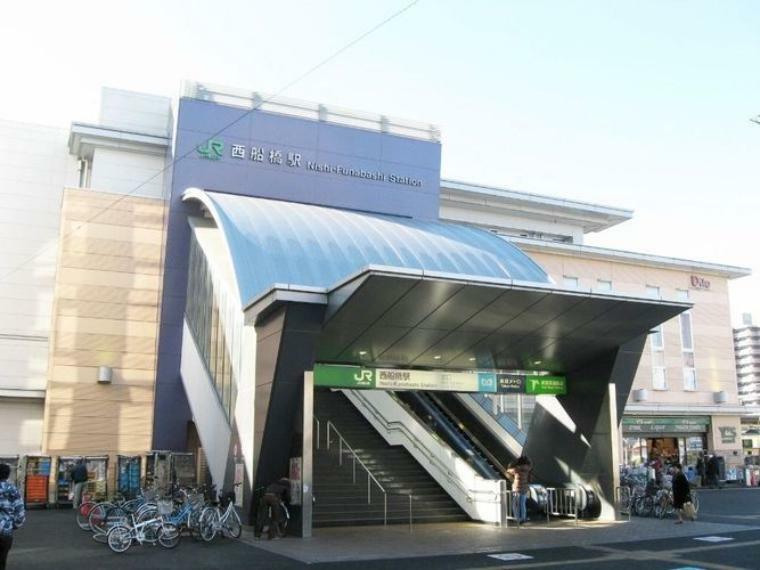 西船橋駅（JR 武蔵野線） 徒歩21分。