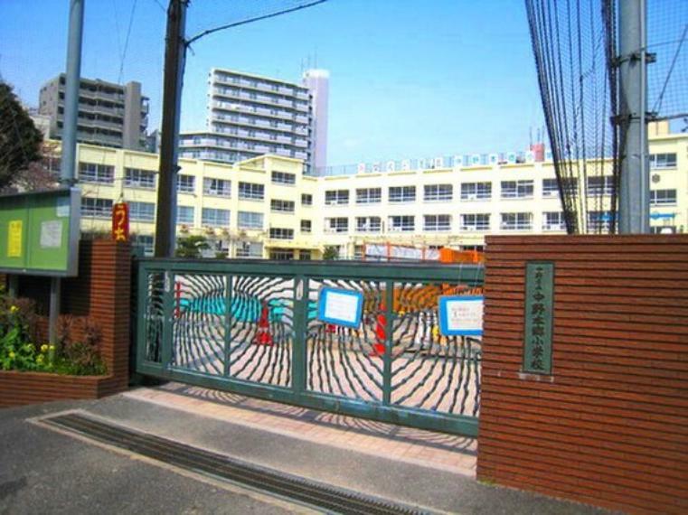 中野区立中野本郷小学校