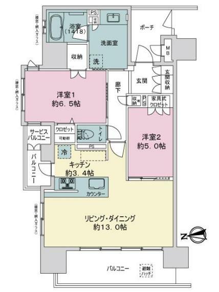 サ-パス石堂ゲ-トマ-クス(2LDK) 2階の内観