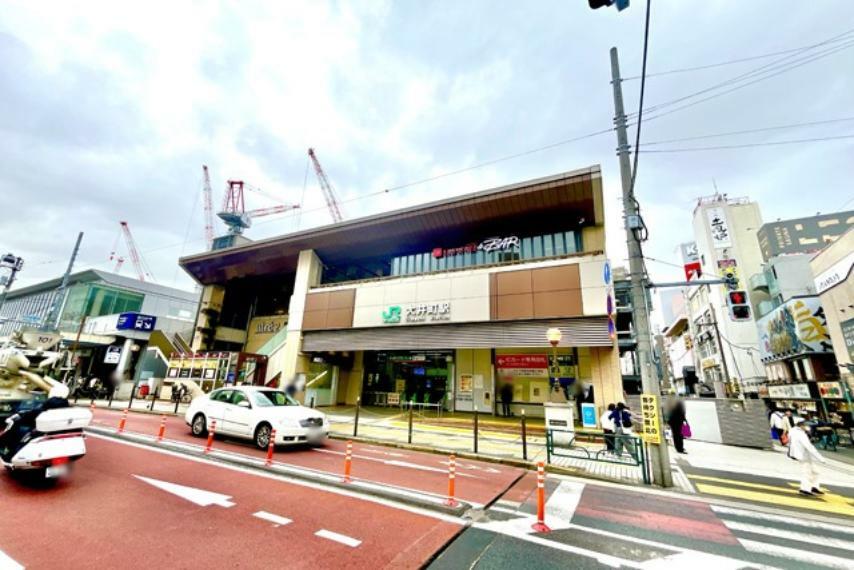大井町駅（JR東口）