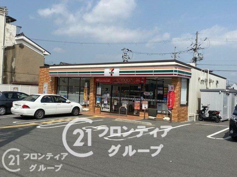 セブンイレブン宇治開町店 徒歩6分。