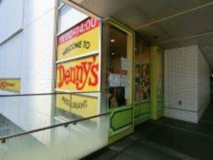 【ファミリーレストラン】デニーズ浜松町店まで558m