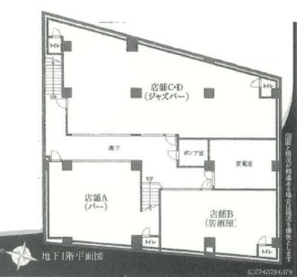 中銀目黒駅前マンシオン(1R) B1階の間取り図