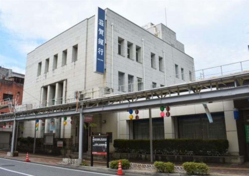【銀行】滋賀銀行彦根支店まで199m