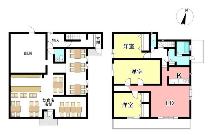 見学予約受付中 現地をご覧いただき、周辺環境なども一緒にご確認いただけます！