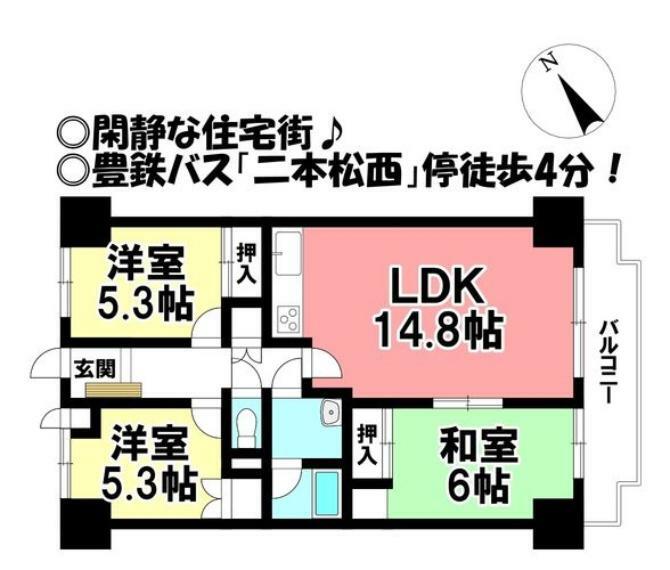 シャンボール中野(3LDK) 3階の間取り図