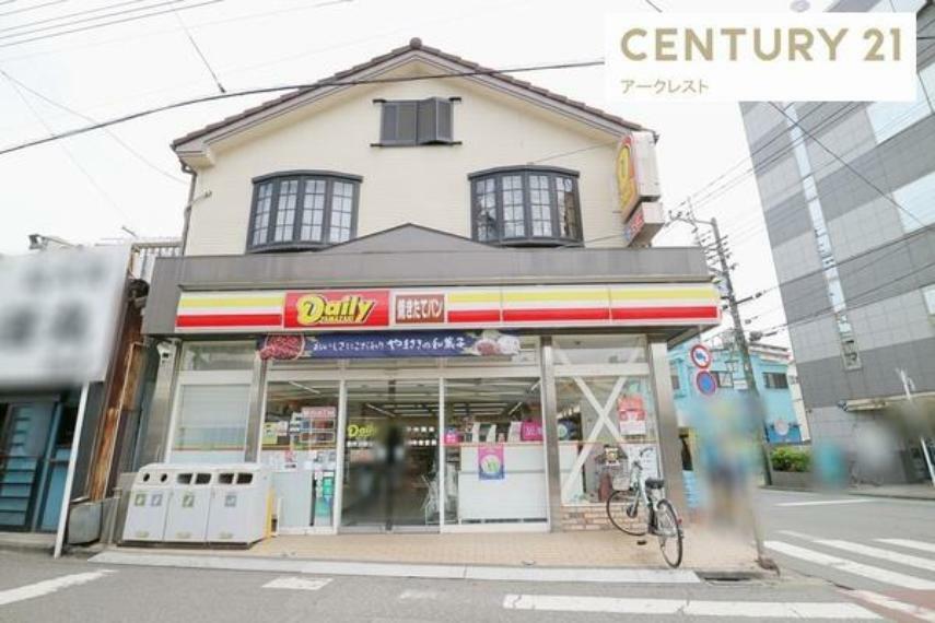 デイリーヤマザキ　西所沢駅前店 24時間営業なので、急なお買い物にも便利です。飲食物や軽い日用品を販売しております。駐車場；無
