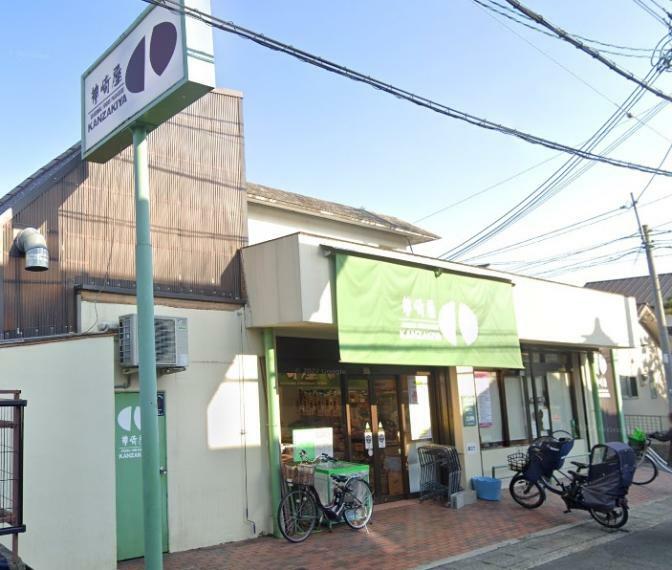 スーパーマーケット神崎屋西合同店