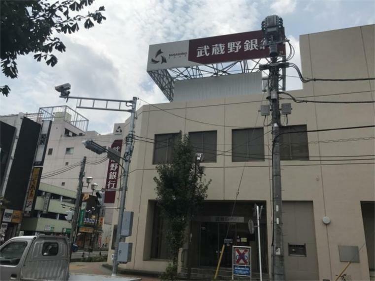 武蔵野銀行西川口支店
