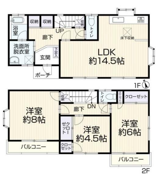 さいたま市南区大字太田窪(3LDK)の内観