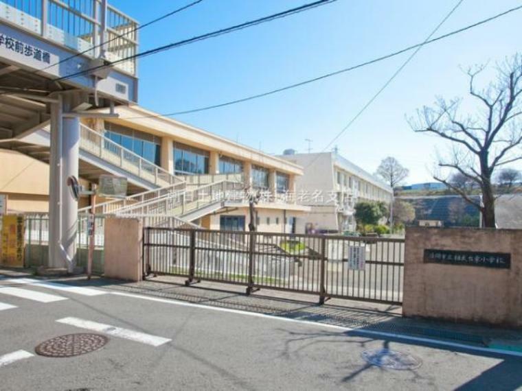 【座間市立相武台東小学校】　相武台前駅から徒歩10分に位置する市立小学校になります。学校前の急な坂が名物になります。