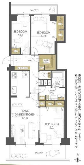 ヴィルヌーブ南越谷B棟(3LDK) 8階の内観