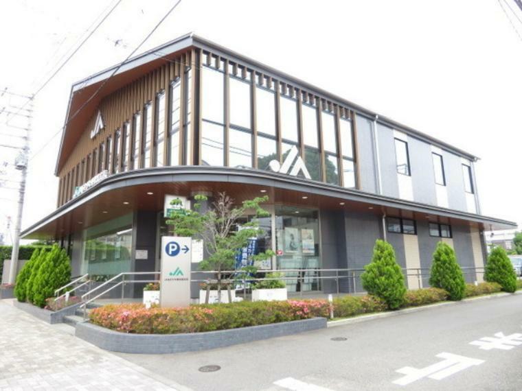 JAあきがわ東秋留支店 秋川流域で充実の地域サービスを展開しています。