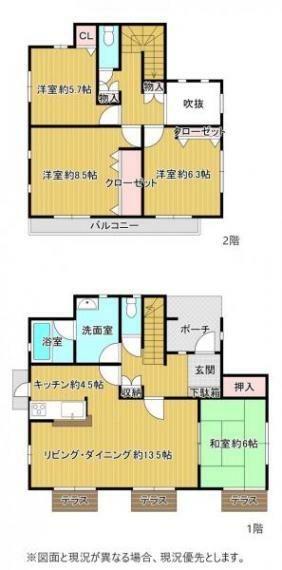 成田市はなのき台1丁目(4LDK)の内観