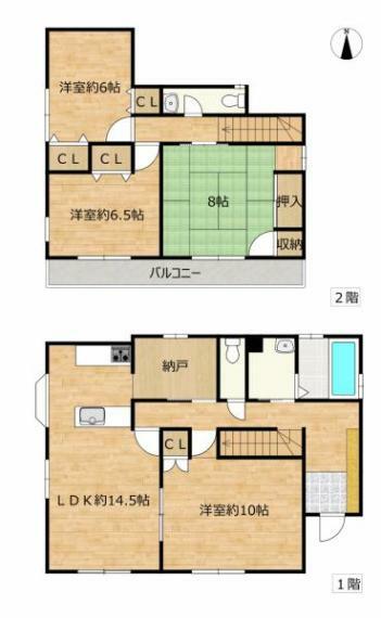【間取り】南向き2階建て4SLDKのお家です。十分な部屋数があり、全居室に収納がございますので、ご家族でも住みやすい住宅ですよ。
