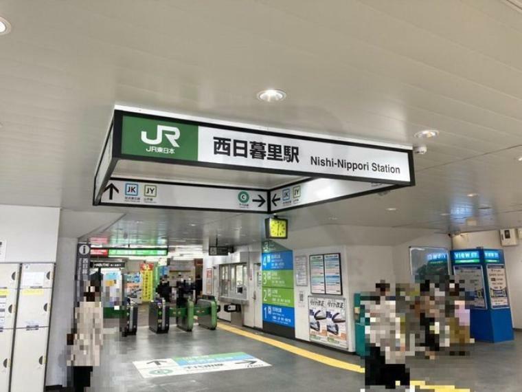 西日暮里駅（JR東日本 山手線） 徒歩7分。