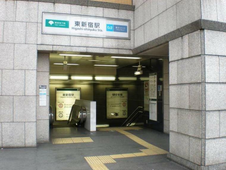 東新宿駅（都営地下鉄 大江戸線） 徒歩6分。