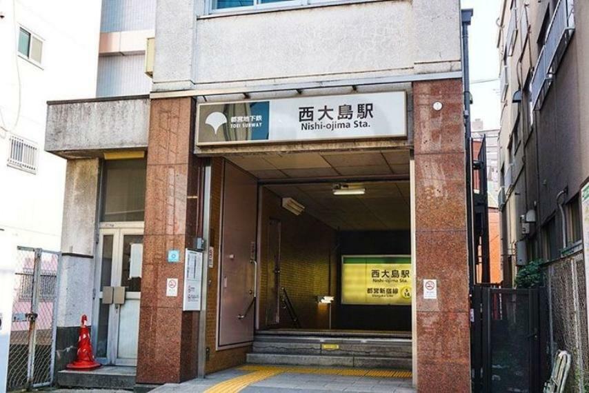 西大島駅（都営地下鉄 新宿線） 徒歩5分。