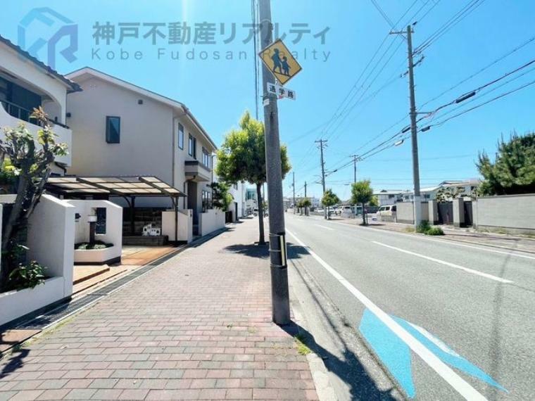 前面道路