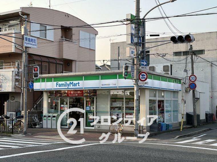 徒歩3分。ファミリーマート福田東鳴尾町一丁目店