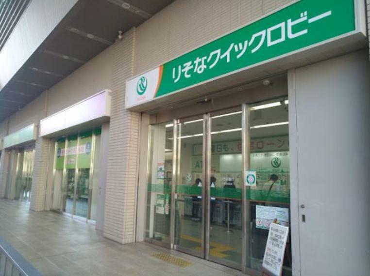 りそな銀行 千里中央支店　約650m　徒歩9分