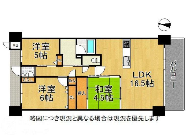 アルファステイツ明石太寺(3LDK) 7階の間取り図