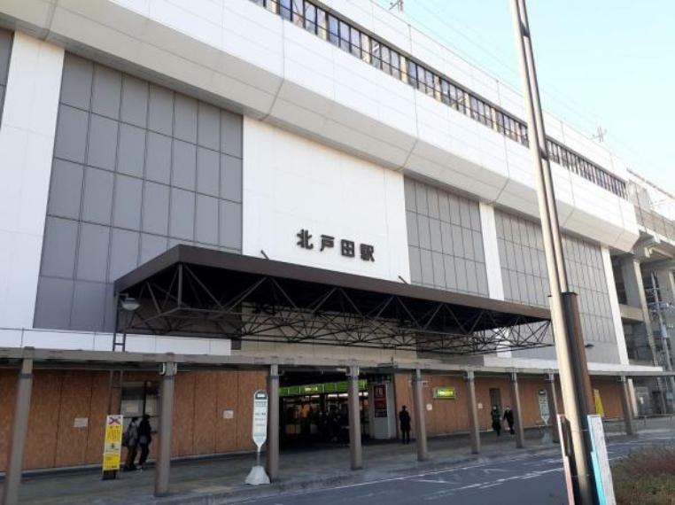北戸田駅（JR東日本 埼京線）