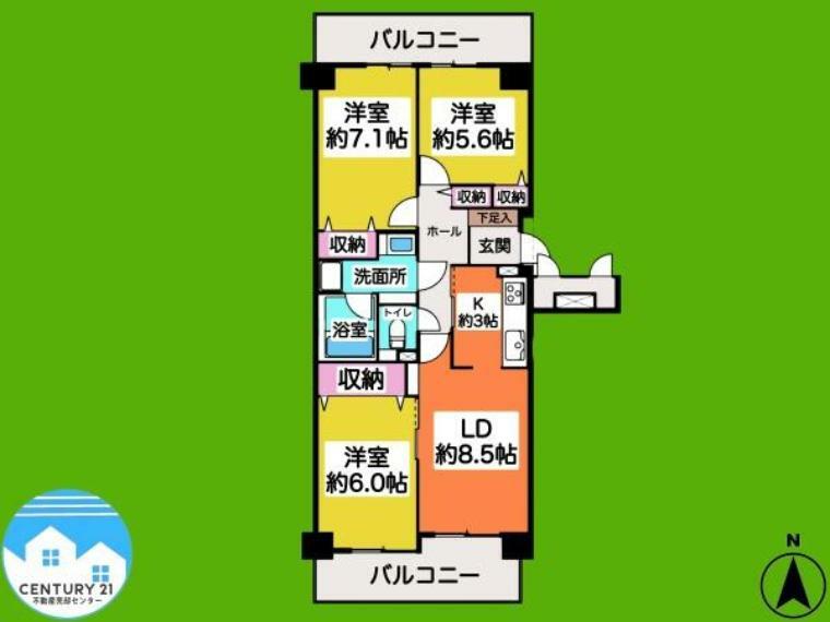 コープ野村新安城B棟(3LDK) 8階の間取り図