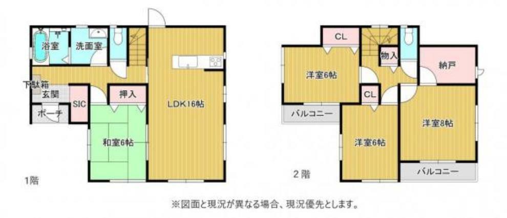 富里市日吉台5丁目(4LDK)の内観