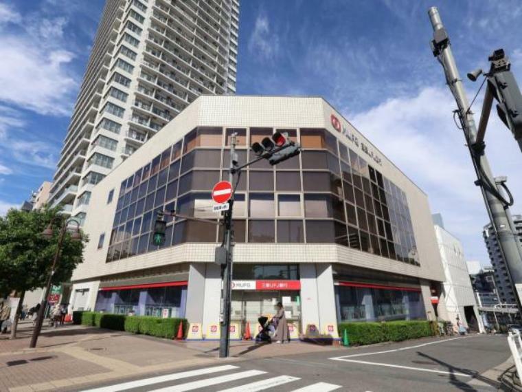 三菱UFJ銀行 東中野支店