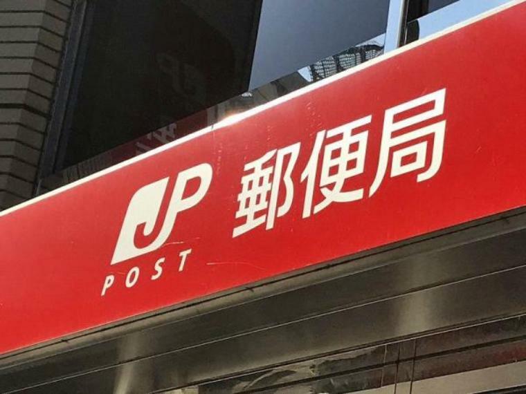浜吉田郵便局