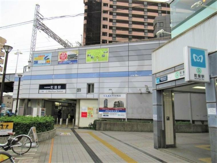 町屋駅（東京メトロ 千代田線） 徒歩14分。